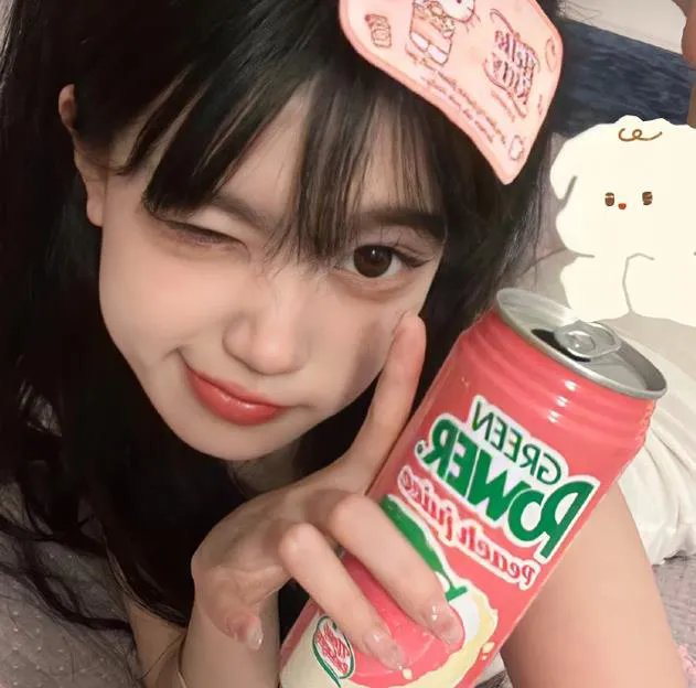 冥房