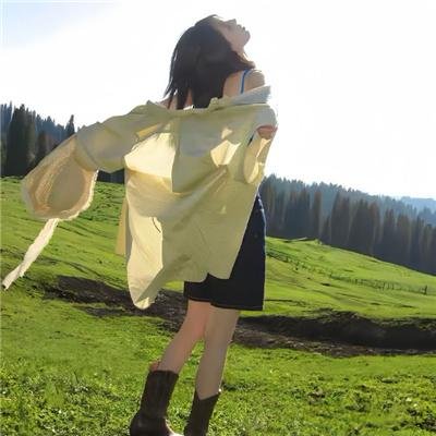 新女性